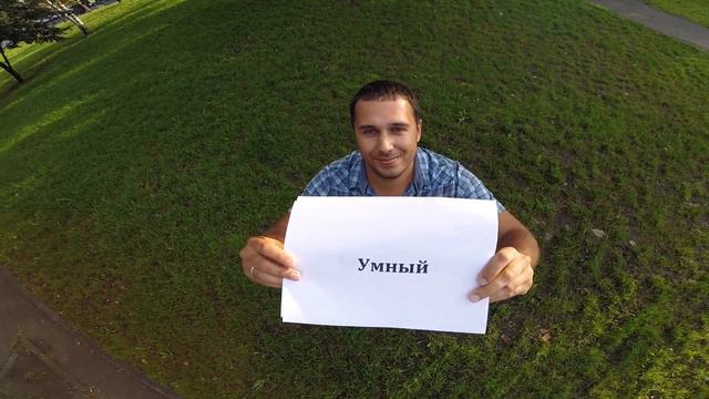 Поздравление на свадьбу от друзей смотреть онлайн