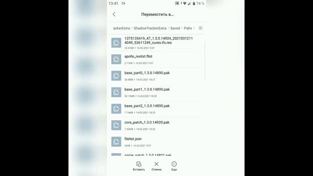 _JEKRI_ | РАЗГОВОРНЫЙ РОЛИК смотреть онлайн