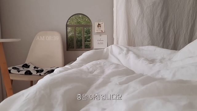 ENG)?4가지치즈 불닭볶음면과 불닭제육김밥 만들어 먹고 달팽이 키우는 집순이의 일상, ?직접 키운 바질로 바질페스토 만들기, 다이소 쇼핑, 새우바질파스타, 고구마무스피자, 수육 смотреть онлайн