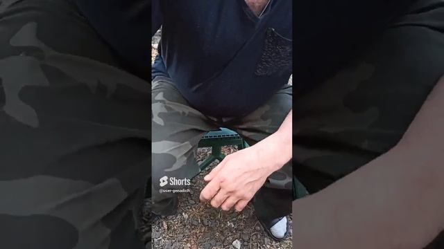 Раскладной стул трансформер за 370 р смотреть онлайн