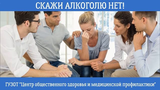 День трезвости смотреть онлайн