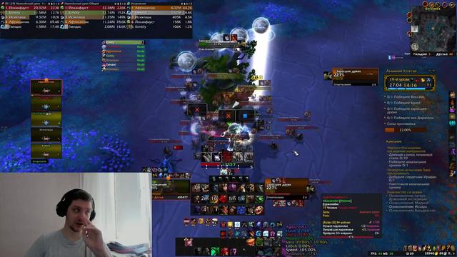 ПАТЧ 10.0.7 НОВИНКИ WOW DRAGONFLIGHT, ОБЗОР! смотреть онлайн
