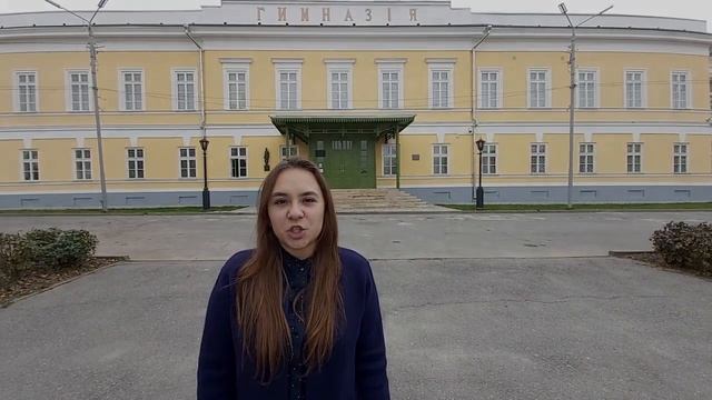 Экскурсия по Чеховским местам г. Таганрога участников клуба «Юный экскурсовод» смотреть онлайн
