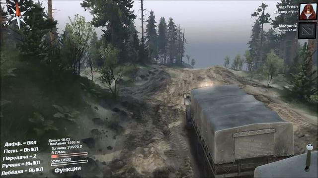 SpinTires 2014 - Прохождение карты "Вулкан" - #1 смотреть онлайн