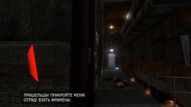 Black Mesa #19 в конце бонус