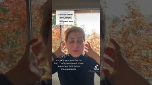 Волосы после химиотерапии