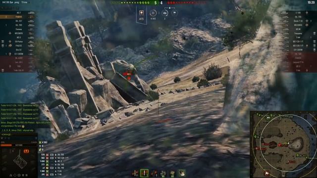 Как Играть На FV4005. FV4005 Какие Перки Качать. Танк Бабаха В WoT. FV4005 Лучший Бой.