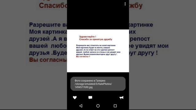 Приложение Kate Mobile смотреть онлайн