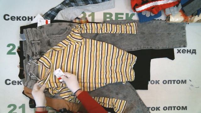 #9815 C&A микс м+ж сток с этикет. цена 1650 руб за 1 кг/ вес 13 кг/в лоте 45 шт./21450 руб/477 руб смотреть онлайн