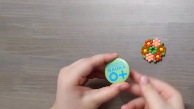 Как сделать брошь своими руками за 2 минуты из Аквабитс смотреть онлайн