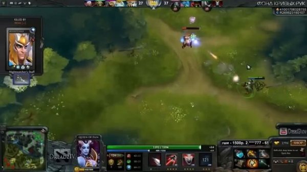 Подборка моментов с Аликом G-Spott на стримах Dread'a.MUST SEE.