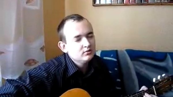 Небесная любовь