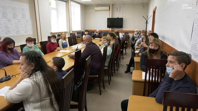 В регионе запустили новую меру поддержки детей сирот смотреть онлайн