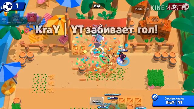 Когда долго незаходил... смотреть онлайн