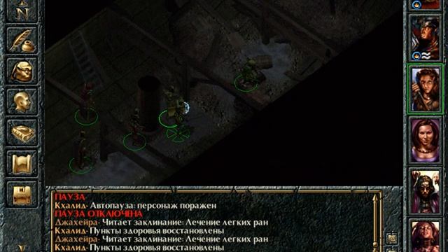 Baldur's Gate: Tales of the Sword Coast - прохождение - часть 4 смотреть онлайн