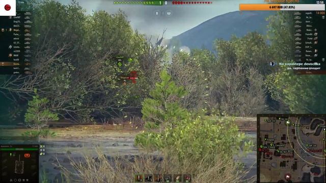 World of Tanks Качаем AMX 65 t [18+] смотреть онлайн