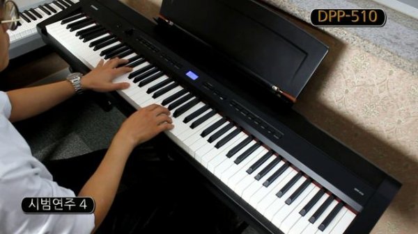 다이나톤 포터블 디지털피아노 DPP 510 시범연주4