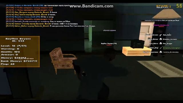 Жалоба на Austin_Napolitano смотреть онлайн