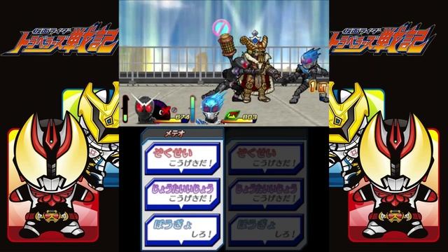 Kamen Rider: Travelers Senki - 「仮面ライダー トラベラーズ戦記」- PART 6 смотреть онлайн