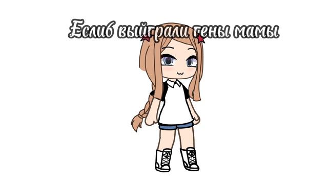 ﹥:)
цель: 45 кифириков ... но думаю не успеем до др(((( смотреть онлайн