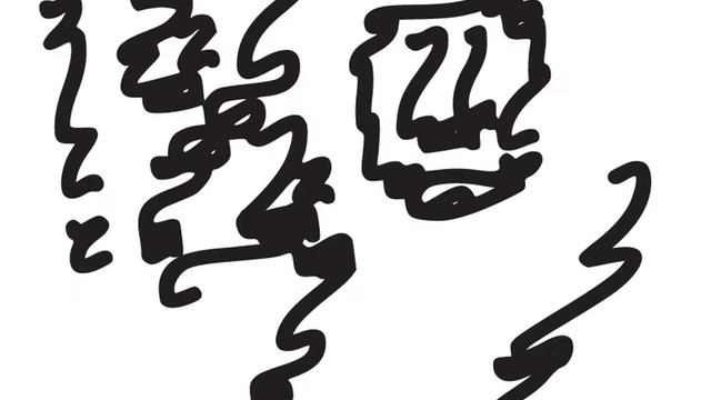Wiggle Sketch Font смотреть онлайн