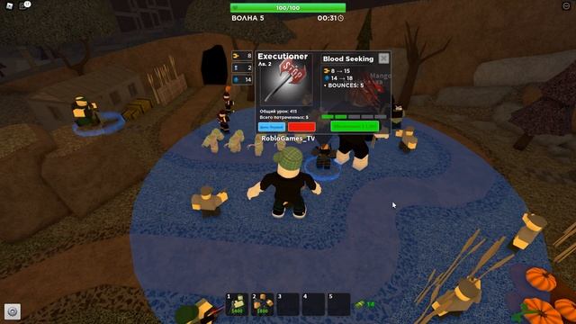 ПАЛАЧ помогает НУБИКАМ бороться с Jaxe в Roblox Tower Defense Simulator смотреть онлайн