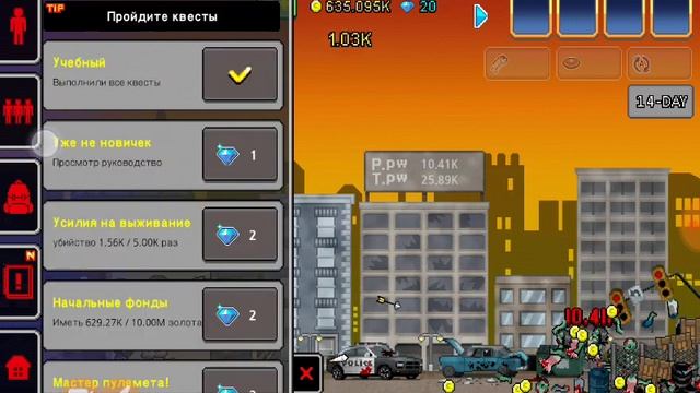 дошёл до 15 дня игра "100 DAYS"#5 смотреть онлайн