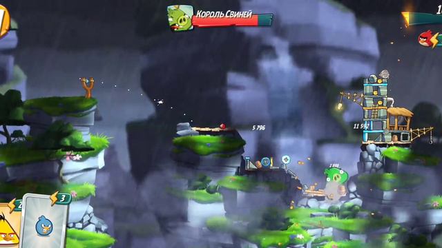 КАК ВЫИГРАТЬ 15 - уровень босса в Angry Birds 2 смотреть онлайн