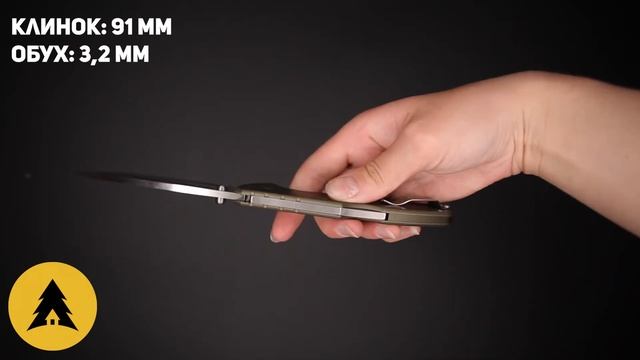 Складной нож Нож Cold Steel 58PT Code 4 Tanto смотреть онлайн