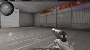 КАК ВКЛЮЧИТЬ РЕЖИМ "МЕДЛЕННАЯ ХОДЬБА" В СТАНДОФФ 2 НА ЭМУЛЯТОР LDPLAYER