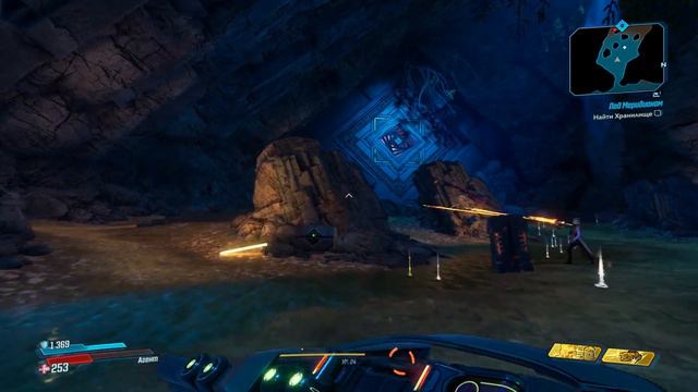Borderlands 3 прохождение без комментариев №29 ТЕБЕ ГОВОРИЛИ НЕ ЛЕЗЬ! смотреть онлайн