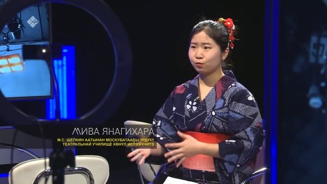 Девушка из Японии, говорящая по якутски. г.Якутск, 03.02.2020 смотреть онлайн