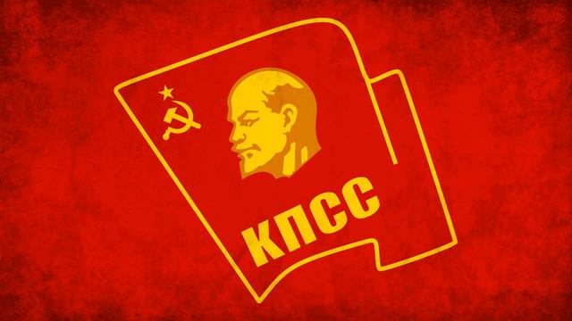 One Hour Of Soviet Music - Communist Party