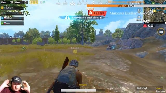 PUBG Mobile - Погнали делать ветер. Ну что пацаны ТОП 1? смотреть онлайн