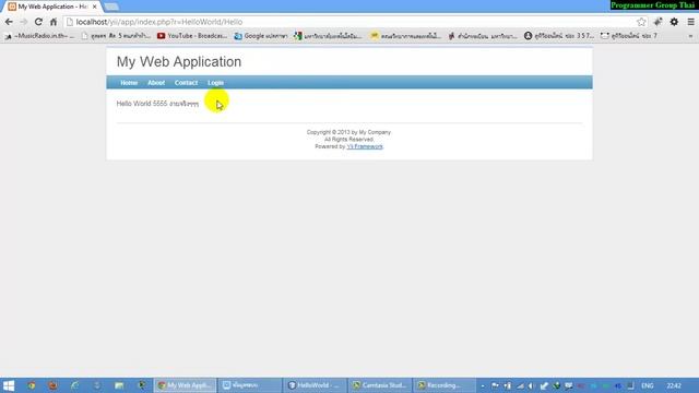 การทำงานบน view โดย Yii FrameWork V.3 смотреть онлайн