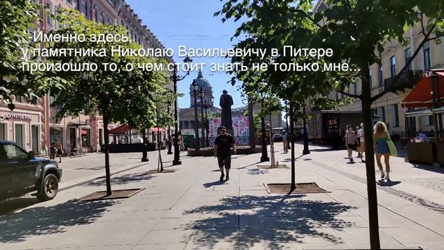 М.Бурляш - Другая жизнь. Тень Гоголя. Мистика для умных #Мистика #гоголь смотреть онлайн