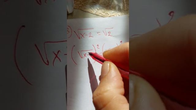 Намазов .8 класс .стр 61.#16 смотреть онлайн