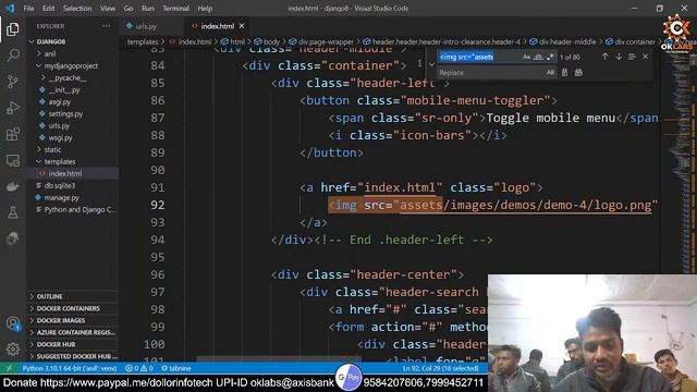 Django Python #13 смотреть онлайн