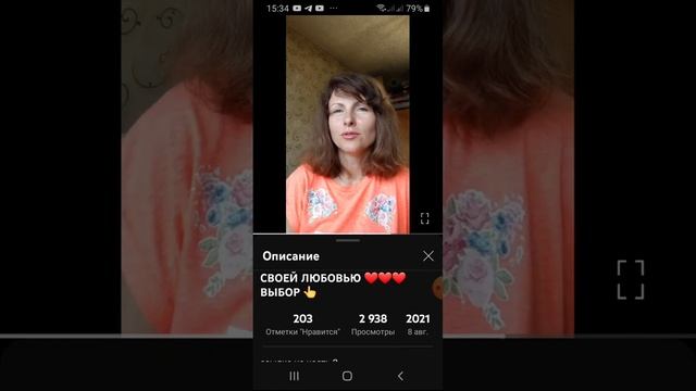 1270 .?‼Что будет 14 го ? Мой сон ,14 й снесёт! август 2021 . смотреть онлайн