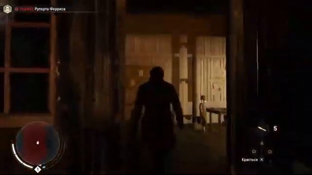 Assassin‘s creed syndicate: часть 1 Палки в колеса смотреть онлайн