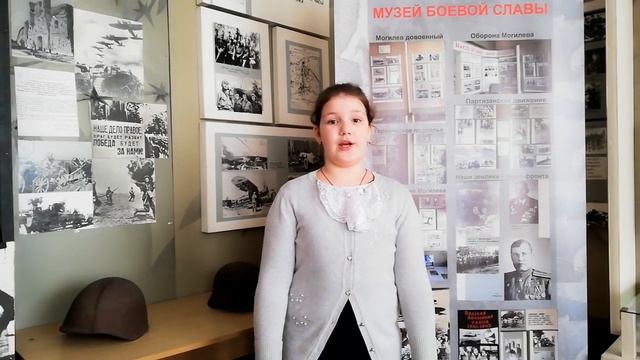 Марченко Анастасия, учащаяся 3 «Е» класса со стихотворением Самуила Маршака «Мальчик из села Поповк смотреть онлайн