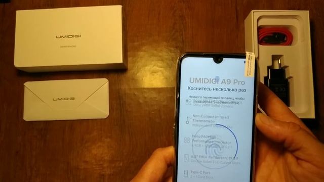 Краткий обзор смартфона Umidigi A9 Pro : 6,3", 6/128Gb, 48/24Mп, 4150mAh смотреть онлайн