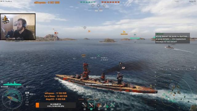 КЛАНОВЫЕ БОИ. #6.ЛИГА "ШТОР" | [ZAVOD] | World of Warships смотреть онлайн