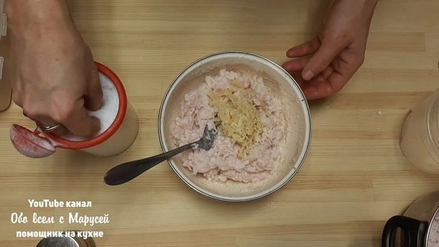 БУТЕРБРОДНОЕ САЛО ВКУСНЯТИНА ТРИ ПРОСТЫХ РЕЦЕПТА смотреть онлайн