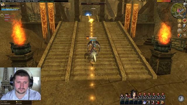 Atlantica online - делаем квестики, общаемся,учимся игре!+ розыгрыш смотреть онлайн