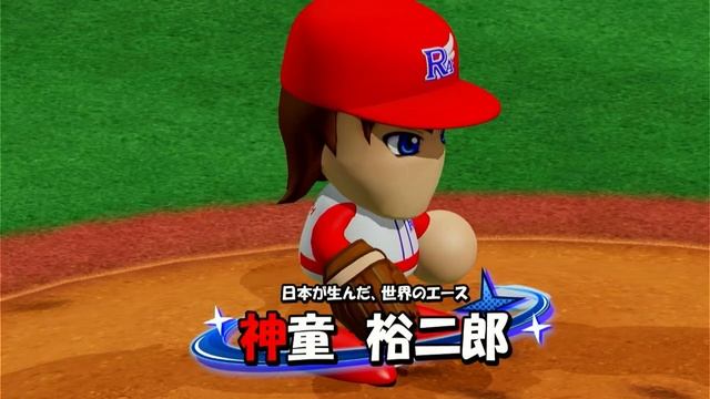 Vs. Alan Rangers (Pitcher) [Pawa Fest] eBaseball Powerful Pro Baseball 2022 смотреть онлайн