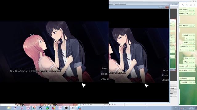 Стрим Love Ribbon (Часть 4) смотреть онлайн