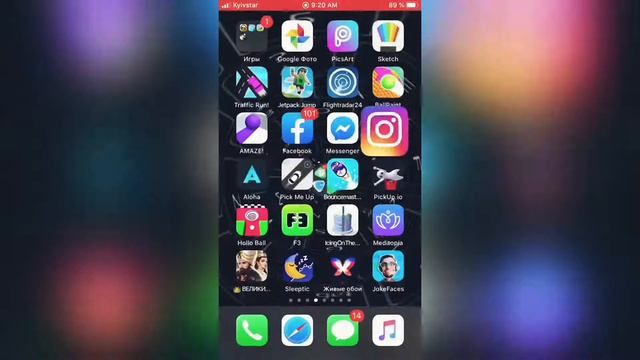 Что будет если открыть все приложения на iPhone смотреть онлайн