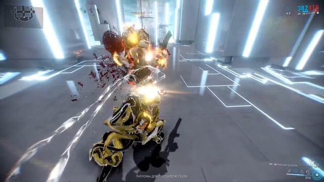 Warframe: Парный Басолк Улучшенный смотреть онлайн