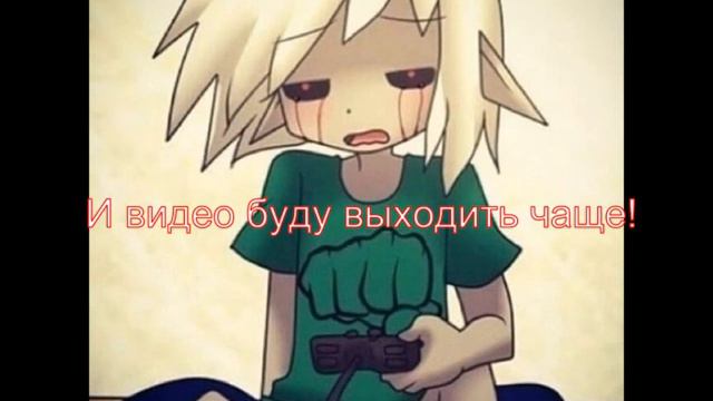 Обращение к подписчикам. Почему нет видео? смотреть онлайн